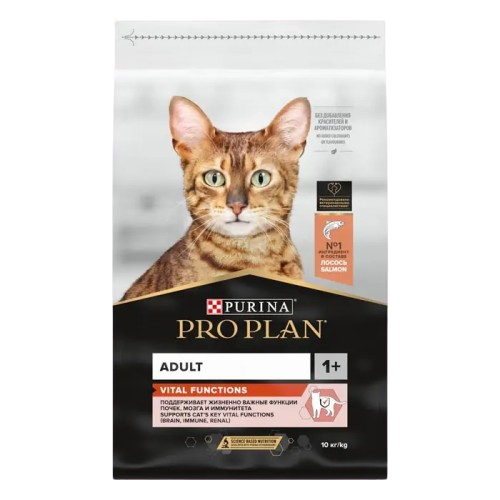 Proplan ADULT -VITAL FUNCTIONS